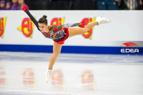 Ice Gallery Skates U.S.
